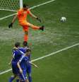 <p>Jogadores da Bósnia comemoram gol contra Irã</p>  Foto: Reuters
