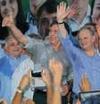 PMDB e PSDB formaram aliança para concorrer juntos nas eleições de outubro  Foto: Divulgação