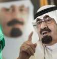 <p>Rei saudita Abdullah bin Abdulaziz al-Saud</p>  Foto: Brendan Smialowski / Reuters