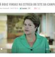 Novo site do PT servirá de base para a campanha da presidente nas redes sociais  Foto: Reprodução