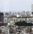 <p>Vista aérea da capital do Japão, Tóquio</p>  Foto: Christopher Jue / EFE