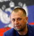 <p>Alexander Borodai, o primeiro-ministro da auto-proclamada "Rep&uacute;blica Donetsk",&nbsp;participa de&nbsp;uma confer&ecirc;ncia de imprensa em Donetsk, em 21 de junho</p><p>&nbsp;</p>  Foto: Shamil Zhumatov  / Reuters