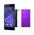<p>O smartphone Sony Xperia Z2</p>  Foto: Divulgação