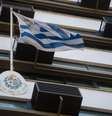 <p>Os três ativistas esperam resposta para os pedidos de asilo político feitos ao Consulado do Uruguai</p>  Foto: Mauro Pimentel / Terra