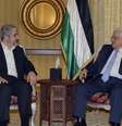 <p>O presidente palestino, Mahmoud Abbas (&agrave; direita),&nbsp;se re&uacute;ne com o l&iacute;der do Hamas, Khaled Meshaal, em Doha, em 21 de julho</p><p>&nbsp;</p>  Foto: haer Ghanaim/Palestinian President Office (PPO) / Reuters