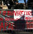 <p>Manifestantes protestaram na semana passada contra o fechamento do setor de urgência da Santa Casa de São Paulo</p>  Foto: Thiago Tufano / Terra