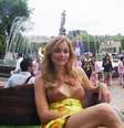 <p>A filha de Putin, Maria, vive na Holanda</p>  Foto: Twitter