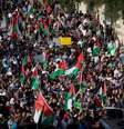 <p>Manifestantes protestam contra os ataques israelenses à Gaza, em Nazaré, em 24 de julho</p>  Foto: Twitter