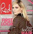 Kirsten Dunst é capa da revista Red  Foto: Divulgação