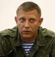<p>Alexander Zakharchenko participa de uma coletiva&nbsp;de imprensa em Donetsk, em 7 de agosto</p>  Foto: Sergei Karpukhin  / Reuters