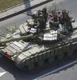 <p>Rebeldes pró-Rússia em em tanque, em uma estrada em Donetsk, na Ucrânia oriental, no último domingo, 10 de agosto</p>  Foto: Sergei Grits / AP