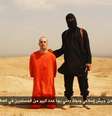 <p>Foley foi decapitado ap&oacute;s ter desaparecido na S&iacute;ria em 2012&nbsp;</p>  Foto: Reuters