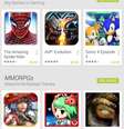<p>Tela do Google Play</p>  Foto: Reprodução
