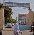Hospital no Senegal que trata paciente com ebola confirmou que o jovem está curado  Foto: Jane Hahn / AP