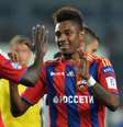 <p>Vitinho n&atilde;o teve muitas oportunidades no CSKA</p>  Foto: Epsilon / Getty Images 