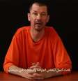 <p><span style="font-size: 15.1999998092651px;">John Cantlie&nbsp;</span>foi sequestrado duas vezes na S&iacute;ria e, na primeira, estava acompanhado de James Foley</p>  Foto: YouTube