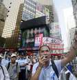 <p>A área de Admiralty, epicentro dos protestos pró-democráticos, viveu hoje a manhã mais tranquila desde que começou a ocupação popular</p>  Foto: EFE en español