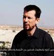 O Estado Islâmico anunciou um novo vídeo nesta segunda-feira em que o britânico John Cantlie aparece novamente  Foto: Twitter