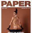 Kim Kardashian é criticada por foto mostrando o bumbum   Foto: @kimkardashian / Instagram / Reprodução
