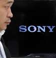 <p>O PlayStation Vue come&ccedil;a em novembro um per&iacute;odo de testes com alguns donos de aparelhos PlayStation 4 e PlayStation 3, com breve expans&atilde;o nas principais cidades americanas</p>  Foto: Toru Hanai / Reuters