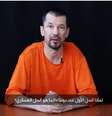 <p>Imagem do v&iacute;deo de John Cantlie</p>  Foto: Huffington Post