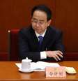 <p>Ling Jihua&nbsp;est&aacute; sendo investigado por "suspeita de s&eacute;rias viola&ccedil;&otilde;es disciplinares", ou simplesmente corrup&ccedil;&atilde;o</p>  Foto: Jason Lee / Reuters