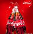 A fábrica da Coca Cola em Gaza poderá empregar até 1 mil pessoas  Foto: Twitter