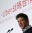 O CEO do Uber, Travis Kalanick, fala durante cerimônia sobre acordo com Baidu, em Pequim, em 17 de dezembro  Foto: Kim Kyung-Hoon / Reuters