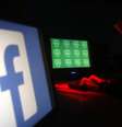 Os limites para o uso de dados pessoais e a garantia de privacidade preocupam  Foto: Dado Ruvic / Reuters