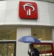 Bradesco foi o banco com mais reclamações em abril  Foto: Pilar Olivares / Reuters