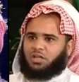 Saudita religioso foi acusado de torturar, abusar e matar filha de cinco anos  Foto: The Independent / Reprodução