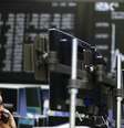 <p>Mercado questiona maneira que Aldemir Bendine conduz as operações do Banco do Brasil</p>  Foto: Reuters