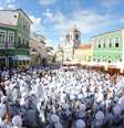 Carnaval de Salvador começa na semana que vem   Foto: Facebook / Reprodução