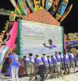 <p>Ricardo dos Santos foi lembrado durante carnaval catarinense</p>  Foto: Fabricio Escandiuzzi  / Terra