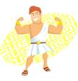 Hércules  Foto: Comodo777  / iStock