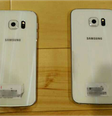 <p>Boatos, rumores e vazamentos cercam os mistérios sobre o sucessor do Galaxy S5</p>  Foto: xda-developers / Sammobile