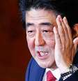 <p>Premiê do Japão, Shinzo Abe, em discurso no Parlament: portais no país são alvo de possíveis ataques jihadistas</p>  Foto: Thomas Peter / Reuters