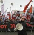 A manifestação reuniu cerca de 10 mil pessoas  Foto: Reuters / Reuters
