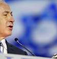 Premiê israelense Netanyahu faz discurso durante conferência em Washington. 02/03/2015.  Foto: Jonathan Ernst / Reuters