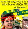 Uma das montagens utilizadas para convocar o panelaço que ocorreu durante o pronunciamento da presidente Dilma Rousseff no Dia Internacional da Mulher  Foto: Reprodução