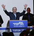 <p>Netanyahu comemora vitória para novo governo em Israel </p>  Foto: EFE