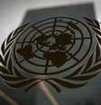 Logo das Nações Unidas visto na sede, em Nova York.   15/10/2014  Foto: Carlo Allegri / Reuters