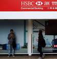 <p>Escândalo, que ganhou o nome de Swissleaks, desvendou contas de 100 mil correntistas no HSBC</p>  Foto: Bobby Yip / Reuters