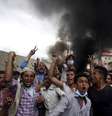 <p>Manifestantes anti-Houthi protestam na cidade iemenita de&nbsp;Taiz, em&nbsp;23 de mar&ccedil;o</p>  Foto: Anees Mahyoub / Reuters