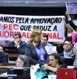 Reunião Extraordinária para discutir o PEC 171/93, imputabilidade penal do maior de dezesseis anos  Foto: Gabriela Korossy / Câmara dos Deputados