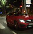 Novo Mercedes GLA 250  Foto: Mercedes-Benz / Divulgação
