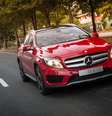 Novo Mercedes GLA 250  Foto: Mercedes-Benz / Divulgação