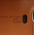 Convite de lançamento do LG G4 mostra a traseira do celular baseada em couro marrom  Foto: LG / Divulgação