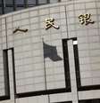 Sede do banco central chinês, em Pequim  Foto: Kim Kyung-Hoon / Reuters