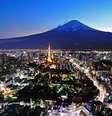 Monte Fuji - Apesar de ficar na cidade de Honshu, o Monte Fuji pode ser visto a oeste da capital do Japão em dias de céu limpo. O monte é a mais alta montanha do país e uma das mais famosas do mundo, além de ser um vulcão ativo, porém com baixo risco de erupção  Foto: skyearth/Shutterstock